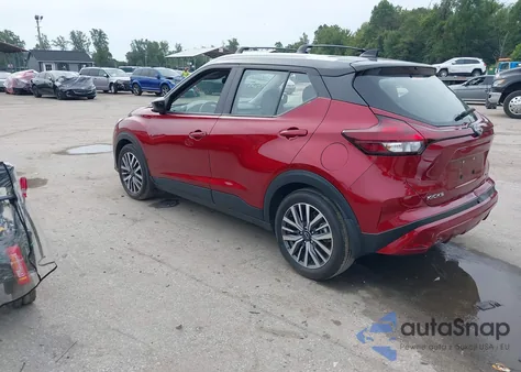2024 Nissan Kicks Sv Xtronic Cvt из США, поврежденный, VIN 3N1CP5CV6RL528609